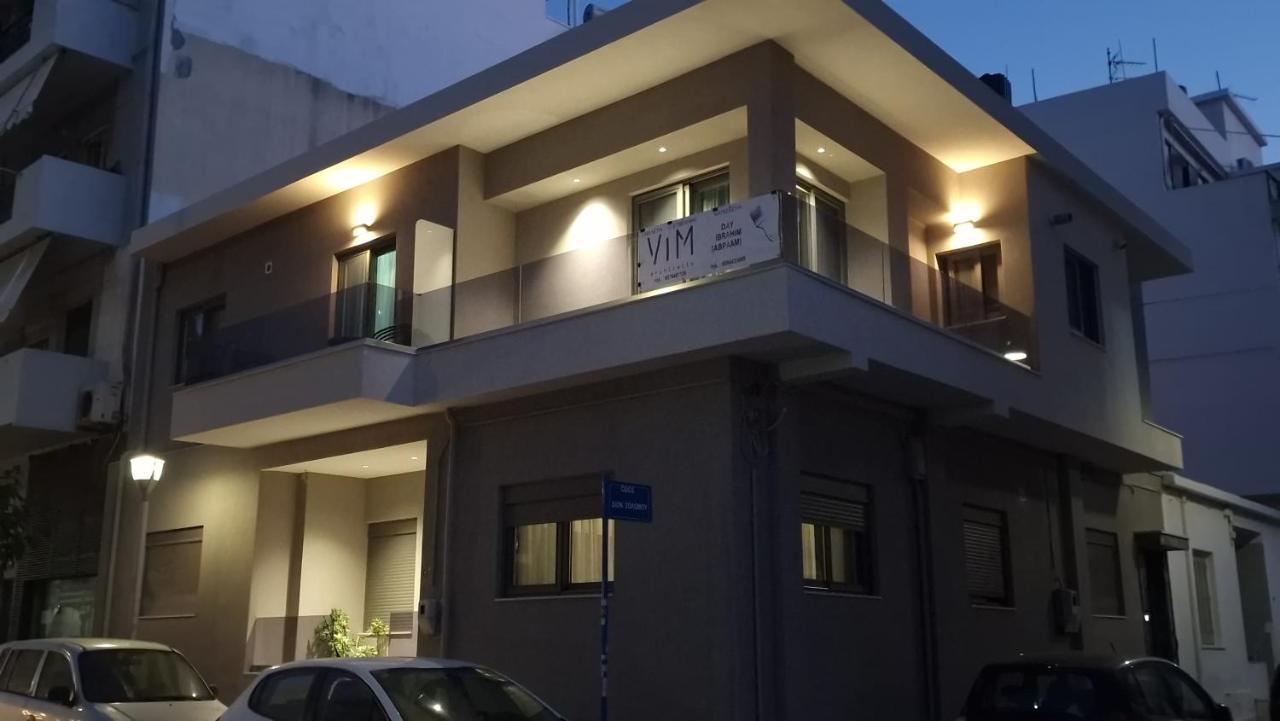 Magdalena Suite 4.0 Heraklion Exterior foto